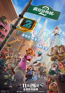 av免费看网址